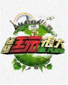 第一讲场景地图绘制要点示意图